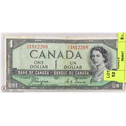 1954 CANADIAN $1.00 DEVILS FACE BILL.