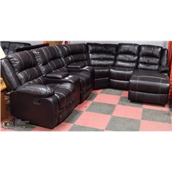 NEW BORDEAUX BROWN LEATHERETTE RECLINING DELUXE