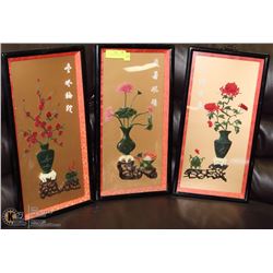 LOT OF 3 ORIENTAL VASE PICTURES