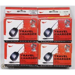 LOT OF 4 UNIVERSAL WIRELESS TRAVEL CHARGERS