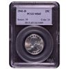 Image 1 : 1941-D Washington Quarter PCGS MS65