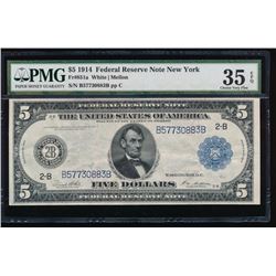 1914 $5 New York Federal Reserve Note PMG 35EPQ