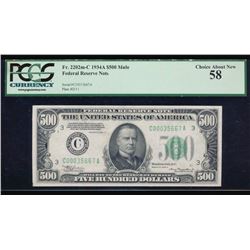 1934A $500 Philadelphia Federal Reserve Bank Note PCGS 58