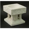 Image 1 : A W.H.Goss model of a font, on pillar supports, 5.25ins high...