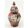 Image 1 : An octagonal Imari baluster vase and cover decorated with flowers in urns and phoenix. 13.5ins...