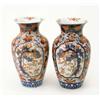 Image 1 : A pair of Imari baluster vases, decorated with panels of birds, trees and bamboo. 12ins...