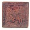 Image 1 : A cinnabar lacquer square dish, decorated in leaf with figures in a landscape. 10ins...