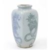 Image 1 : A Martinware squared high shouldered vase, incised with dragons on a pale blue ground, signed and...