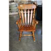 Image 3 : OAK ROCKING CHAIR