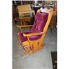 Image 2 : OAK GLIDER ROCKER