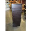 Image 1 : EPSRESSO FINISH LINGERIE CHEST WITH JEWELLRY STORAGE TOP