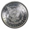 Image 3 : 1883-CC RARE SERIES Stage Coach Morgan Silver Dollar BU PCGS