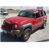 Image 2 : 2004 - JEEP LIBERTY//REBUILT SALVAGE