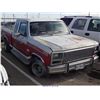 Image 1 : 1985 - FORD F-150