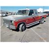 Image 2 : 1985 - FORD F-150