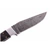 Image 2 : CFK Damascus Ram's Horn Knife & Scabbard