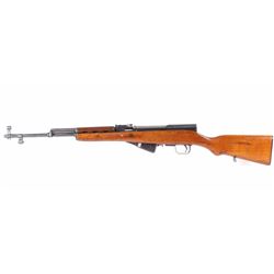 Chinese Norinco SKS 7.62x39mm Semi-Auto Rifle