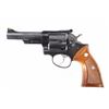 Image 7 : Ruger Security-Six .357 Magnum 4" Revolver