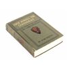 Image 1 : First Across the Continent 1901 First Edition