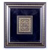 Image 8 : Framed Art Miniatures