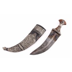 Islamic Ottoman Horn Handle Khanjar Dagger