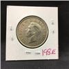 Image 2 : Canada Fifty Cent - CHOICE OF 6