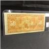 Image 2 : Canada $50 Bill