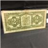 Image 2 : Dominion of Canada $2 Bill