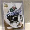 Image 1 : 2015/16 Upper Deck - Hockey - The Cup