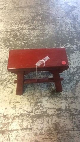 Stool