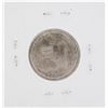 Image 2 : 1883 Kingdom of Hawaii Quarter Coin