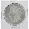 Image 1 : 1881-CC $1 Morgan Silver Dollar Coin