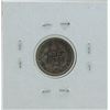 Image 2 : 1883 Kingdom of Hawaii Dime