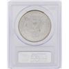 Image 2 : 1884-O $1 Morgan Silver Dollar Coin PCGS MS64
