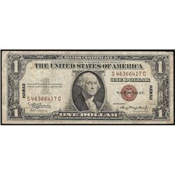 1935A $1 Hawaii Silver Certificate WWII Emergency Note