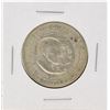 Image 1 : 1953-D Washington-Carver Centennial Commemorative Half Dollar Coin