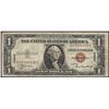 Image 1 : 1935A $1 Hawaii Silver Certificate WWII Emergency Note