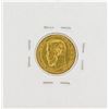 Image 2 : 1899 Russia 5 Roubles Gold Coin