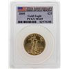 Image 1 : 2005 $25 American Gold Eagle Coin PCGS MS69