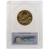 Image 2 : 2005 $25 American Gold Eagle Coin PCGS MS69