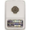 Image 2 : 1912 Liberty Head Nickel Coin NGC MS63