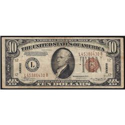 1934A $10 Hawaii Federal Reserve Note WWII Emergency Note