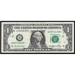 2006 $1 Federal Reserve STAR Note ERROR Mismatch Serial Number