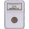 Image 1 : 1955 Doubled Die Lincoln Wheat Penny NGC MS63BN