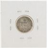 Image 2 : 1883 Kingdom of Hawaii Dime