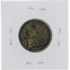 Image 2 : 1883 Kingdom of Hawaii Quarter