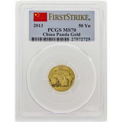 2013 China 1/10 oz. Panda Gold Coin PCGS MS70 First Strike