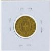 Image 2 : 1847 Sardinia Lire Gold Coin