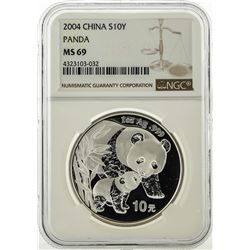 2004 China 10 Yuan Silver Panda Coin NGC MS69