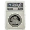 Image 2 : 2004 China 10 Yuan Silver Panda Coin NGC MS69